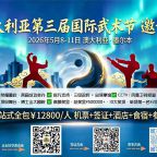 �����Ƽ����������֮Լ�����޵�������������ڣ�����Ϯ��