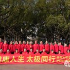 ��ף�׸�����̫��ȭ�� �Ϻ�������̫��ȭչ��˳������