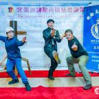 Ҷ��ӽ��ȭ���˼�־�����౱���޹������»�