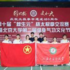 �����ʮ��̫��ȭ��������Ļ���µt���Ӵ�������