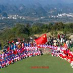 ɽˮΪĻ ̫顪˷Ļšǧｭɽͼ