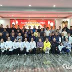 ̫��ȭ�߼�ȭʦ��ʢ