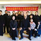 ����̫��ȭ��ʮ������������������ͽ��ʽ����������