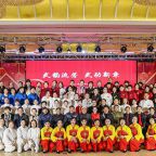 ֦������Э2025�������ǡ���ԭ��ȫ