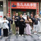 ̫�����������ɴ�����ѧ��Ʒ̫����ζ ��ȭΪý����������