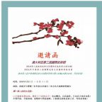 �Ĵ����ǵ�����������������뺯