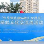 �����о���ꡤ�ڻ�����硱�����Ļ������ܻ���Ϻ����������ܻῪĻ