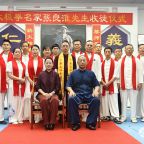 ȭ��һ�� н���ഫ����̫��ȭ������������ͽ��ʽ�ڶ�ݸ����