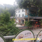 ��̫���ڹ�ר�ⱨ����һ�������ڶ�ü