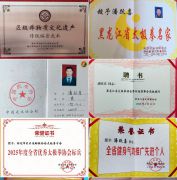 �绯�������˶����ϻ���ϯ��Ծϲ