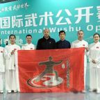 �ӱ��緢̫�����������׽��й����ػ͹�������������ն��Ѽ�