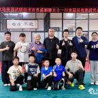 ������������ϵ�л�ڻ���չ������ű�������ʺ���