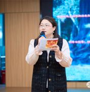 ��԰̫������������ڶ�ݸ����