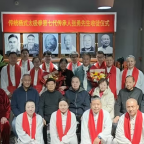 н���ഫ ����̫��������ʽ̫��ȭ���ߴ����������¼�����ͽ