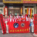 һȭһī�ڹ��⣬ͬ��ͬ�����Ļ�����������̫��ȭ�ڰ˸���վ��˫�����ѧ�ý��Ƴ���