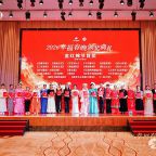 ����̫��ȭ���˹�ΰ�����Ŷ��ڹ����Ҹ�����ն��21�����޴�