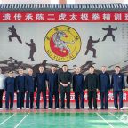 ̫��ʥ�� �������ڡ����¶����ϼ�һ·������ѵ��ɹ��ٰ�