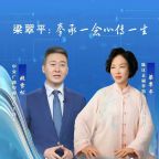 ʦѵ��� ȭ��Ϊ����������ƽ��̫�������봫��ʹ��