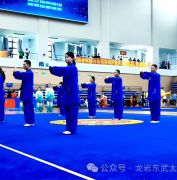 αʦ���У�̫��ȭ��ġ���ɲ���С�����������Դ֮·