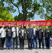 2026���Ϻ����׳����й�������λ�ơ�������������������̫��ȭ�״������������