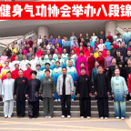 �����н�������Э��ٰ�˶ν�����Ա��߰�