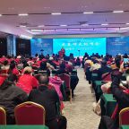 ۵ + Ƴ̫ʮһȭʦ̫ؾٰ