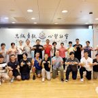 ̫�������� ׮�����ģ��¶�����ʦ�����߽���۾�����ֲ���Ϊ������Ա����̫��׮��