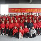 60����ȭ����۳¼ҹ�����̫��ȭ����Ա��ѵ��