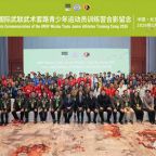 ����������������Ҷӿ�����±�սѵ��