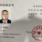 ̫��ȭ�м�ȭʦ�����