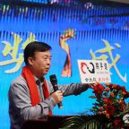 ̫֣2025̫佱ʢذƳ̫ȭֵ