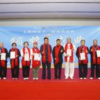 ��̫����ר�á�2025�������̫�����ź�ϲ