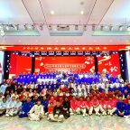 ȭ 䴫顪2025־ǿ̫ȭڹݾ