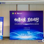 ������̫��ȭ�ݣ����ݳ¼ҹ�����̫��ȭЭ�ᣩ��̫��ȭ֮��������ɭ����֮·