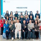 ��ɽ��������̫��ȭ��Ԫ������ȫ������