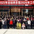 ���ϳ²ֻ��¾� ���·ܽ�������