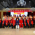 ʦ�������� ̫���д��С�����ԫ̫������ѧУУ����ʤΰ��ͽ��ʽ�ڳ�ԫ����