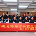 ��С����ʦ����ȭ�Ѽ�������