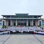 2026��¼ҹ�̫��ȭ���������׽조��ɭ����̫�����껪�֪ͨ