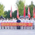 ȭ�к緢 н����� | �����ں緢̫��������ѵ��ɹ��ٰ�