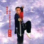 ��̫����ר�á�2025�������̫�����ų���