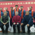 ˮ׳ ڸŽ˶ʽ̫ȭʮ˽ͽʽʯׯ  ...