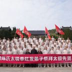 緢ӼᣡϷʺ緢Ӹ﹫Ĺ˰