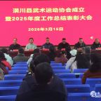 �괨�������˶�Э�������2025��ȹ����ܽ���ô��Բ���ٿ�