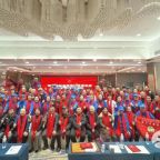 ����̫��н�� ���滪������ | ����̫������Ժ2025��ȴ��¼�