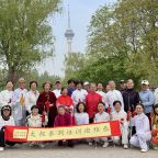 2026��ʼҿڽֵ�ȫ����̫������ѵԲ����ҵ