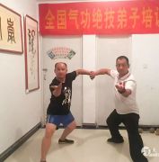 ����ΰ���߽����������������������ҽ֮·