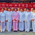 ���������ʽ̫��ȭ��ʯ�ݸ���վ�ٰ����̫��ȭ�ռ���չ��