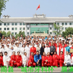 ���й��⣬���������������سɹ��ٰ�̫��ȭչ�ݻ