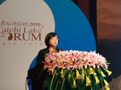 �й������о�Ժ��ʿ���������������ݽ�